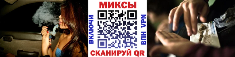 где продают наркотики  Шарыпово  Бутират 99% 