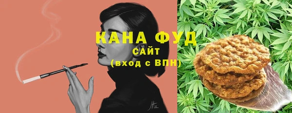 амф Абаза