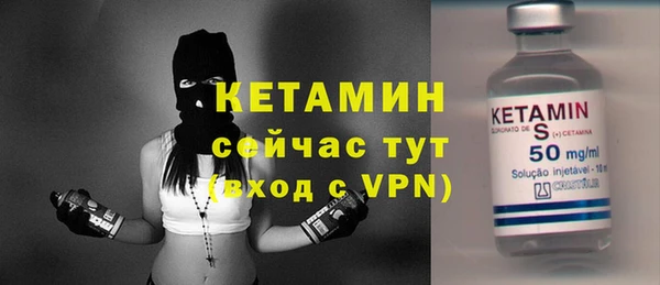 прущие крисы Абинск