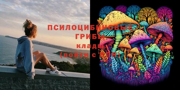 наркотики Абдулино