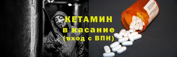 амф Абаза