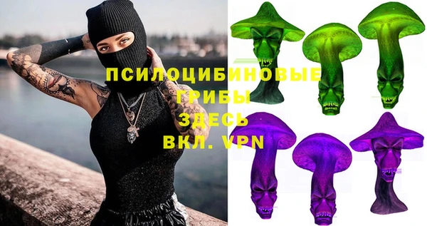 mdma Нягань