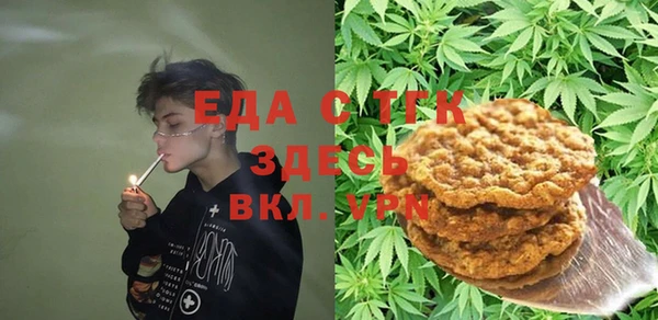 прущие крисы Абинск