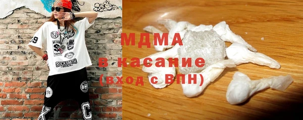 прущие крисы Абинск