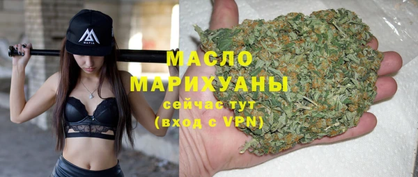 ПСИЛОЦИБИНОВЫЕ ГРИБЫ Няндома