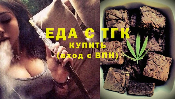 наркотики Абдулино