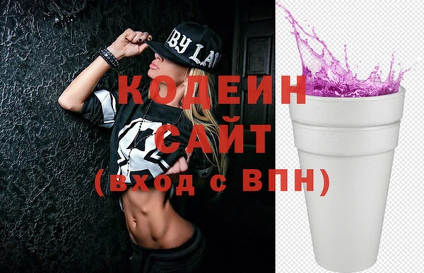 наркотики Абдулино