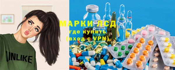 наркотики Абдулино