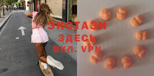 прущие крисы Абинск