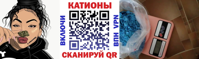 дарк нет Telegram  Шарыпово  Мефедрон мука 