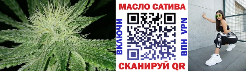 ТГК вейп  даркнет сайт  Шарыпово 